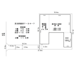 足立区　貸倉庫
