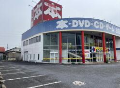 店舗 - 埼玉県桶川市末広１丁目１－３９