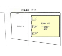 川崎市　貸倉庫