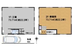 江戸川区　貸工場