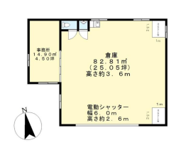 越谷市　貸倉庫