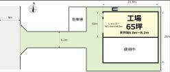 物流拠点 倉庫