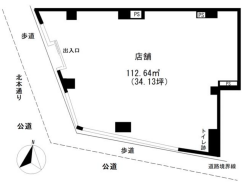 田端 倉庫