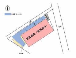 国道122号線 倉庫